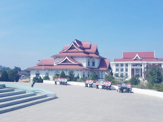 Xieng Khouang Provincial Museum