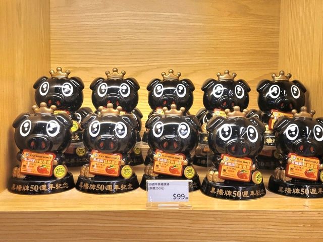 台南｜黑橋牌香腸博物館
