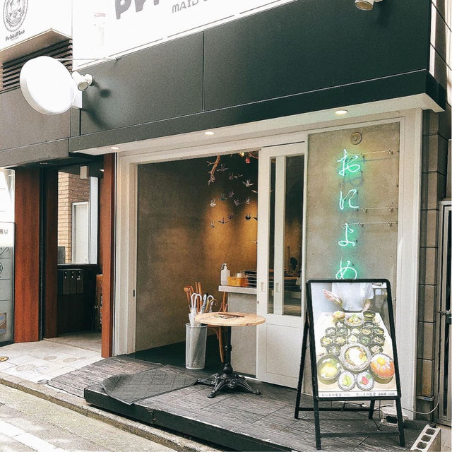 【福岡グルメ】小鉢ちょこちょこで迷い箸すること間違い無しの定食