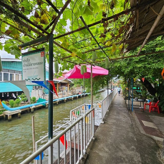 ตลาดบ้านไม้ชายคลอง
