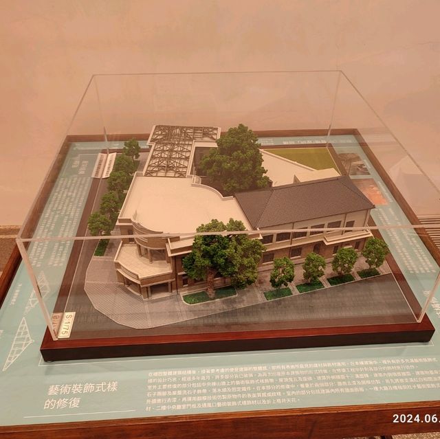 中國台灣台南市美術館1館深深瞭會哲學心理藝術