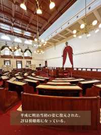 【京都】最古の官公庁建築✨