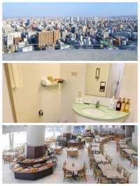 「現代奢華，傳統日式」🇯🇵 Sapporo Prince Hotel 札幌プリンスホテル
