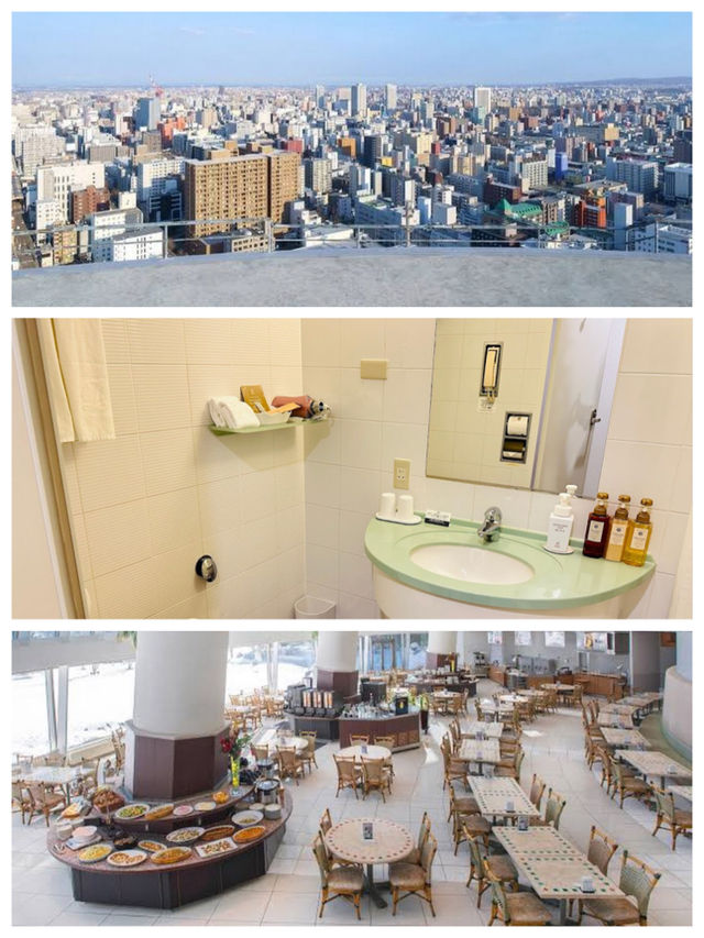 「現代奢華，傳統日式」🇯🇵 Sapporo Prince Hotel 札幌プリンスホテル