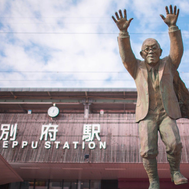 Beppu's Seven Hells: A Tour of Hell's Hot Springs