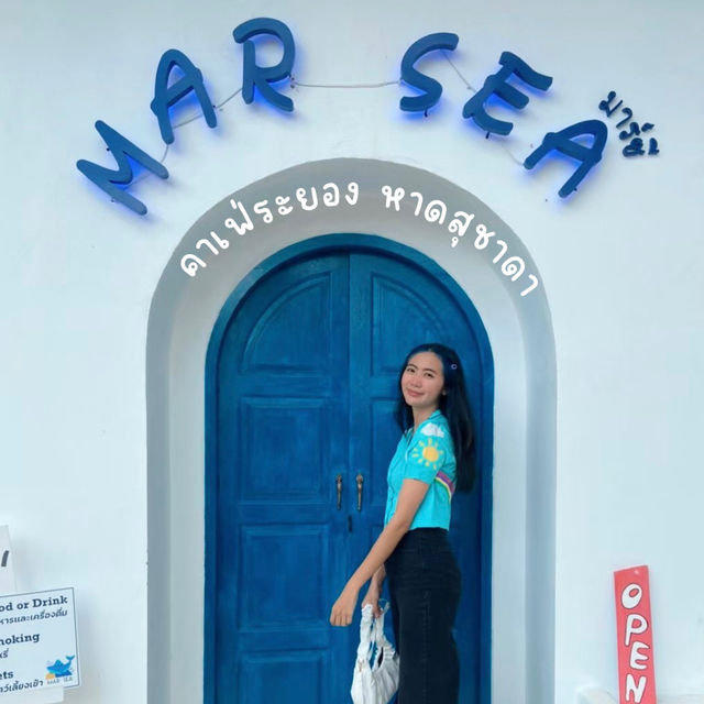 คาเฟ่มาร์ซี หาดสุชาดา ระยอง #Rayong