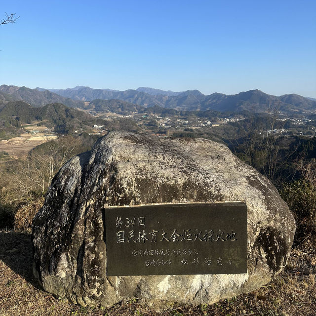 「國見之丘」：雲海、神話、民俗，絕佳觀景台