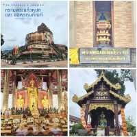 กราบพระแก้วหยก ขอพรกุมภัณฑ์ 📍วัดเจดีย์หลวง