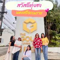 ทุ่งสงทัก 💛สวัสดีนครศรีธรรมราช💛เดอะโกลด์