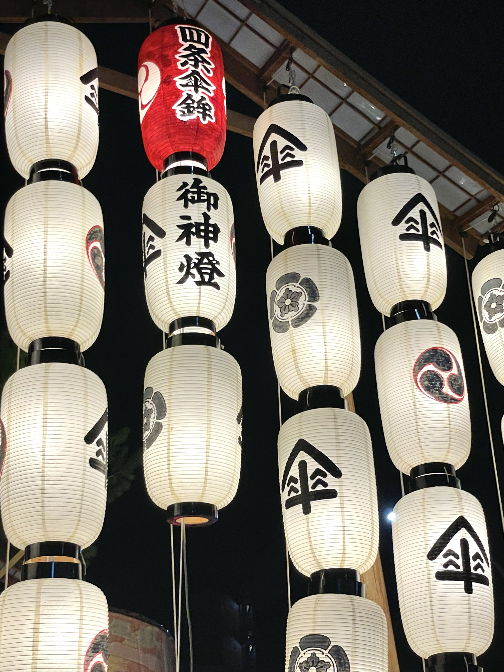 四条傘鉾/祇園祭】提灯の傘の字が可愛らしい | Trip.com 京都