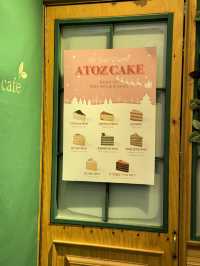 韓国/ソウル【光化門】AtoZ Cafe
