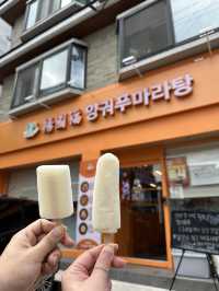 강동구 마라탕 맛집 