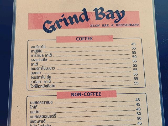 Grind  Bay Cafe Slow  bar & restaurant  