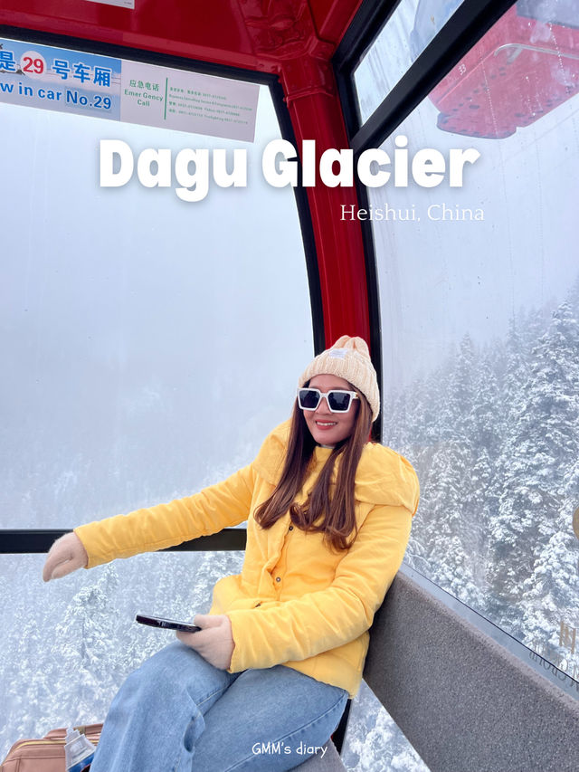 นั่งกระเช้าชมหิมะ ฟินๆ บนภูเขาต๋ากู่ 🇨🇳❄️