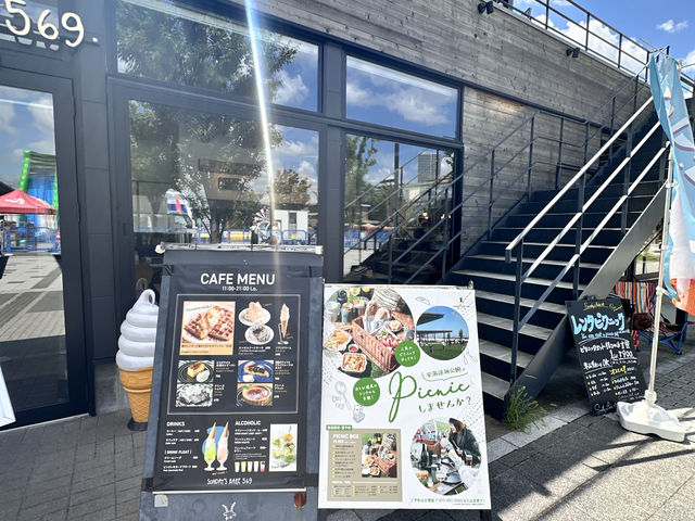 【大阪/高槻】健康食材盛りだくさん食べられるお店