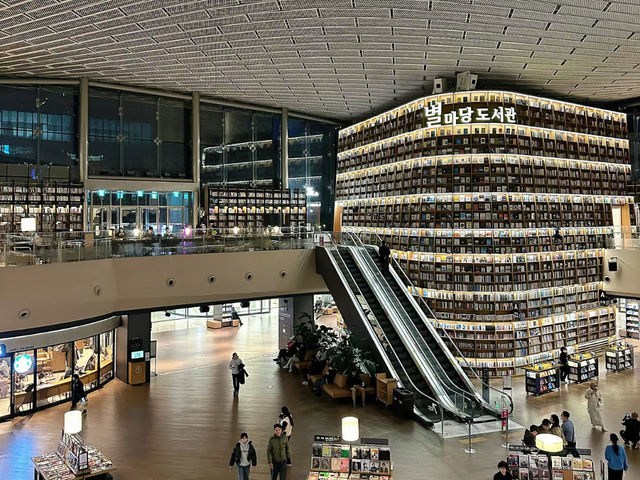 🇰🇷環遊亞洲11首爾「Coex 星空圖書館」一日遊