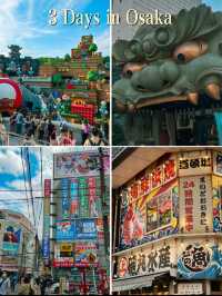 Osaka Guide: 3 Day Itinerary 🇯🇵