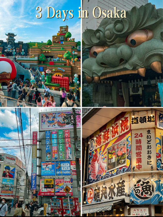 Osaka Guide: 3 Day Itinerary 🇯🇵