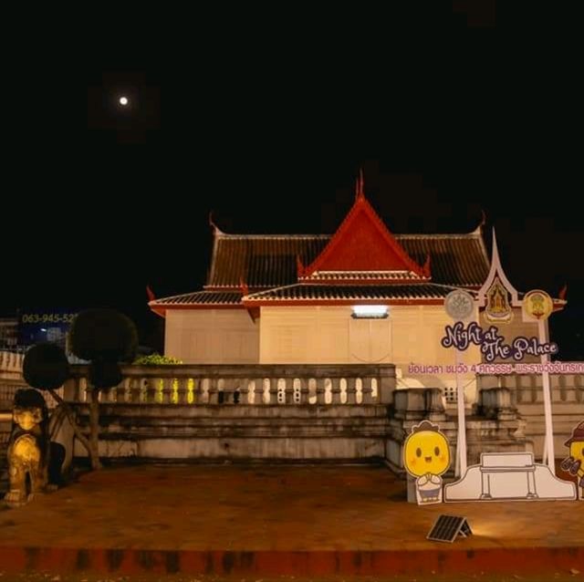 วังเก่าอยุธยา ชมวังกลางคืน