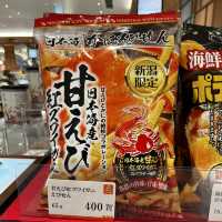 新潟駅構内『CoCoLo』でお土産購入✨新潟限定商品沢山あります！