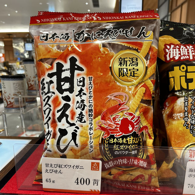 新潟駅構内『CoCoLo』でお土産購入✨新潟限定商品沢山あります！
