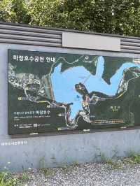 가볍게 산책하기 좋은 뷰 명당 장소 ‘마장호수 출렁다리’