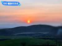 日本九州-來自炸雞聖地大分縣的平價美食：竹田福丸