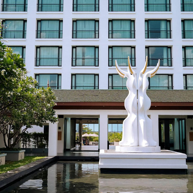 Avani Khon Kaen Hotel & Convention Centre    