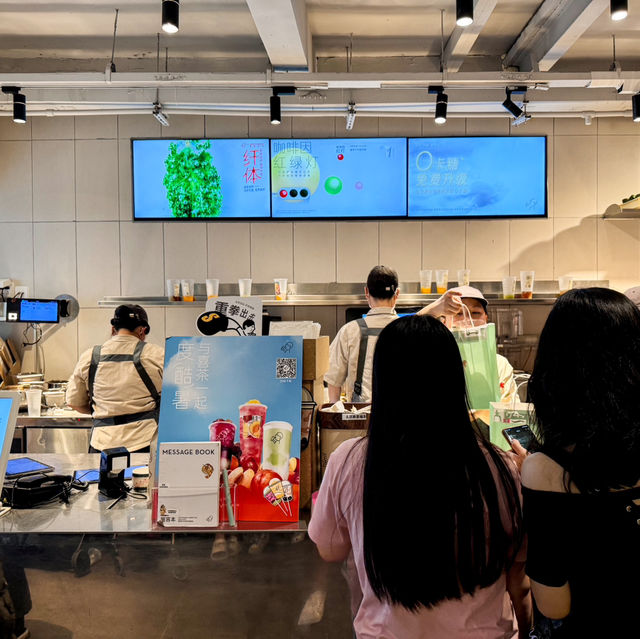 Hey Tea สาขา Beijing Lu กวางโจว 🇨🇳