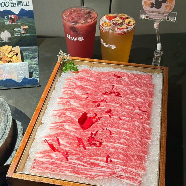深圳都可以食到雲南野生菌火鍋💕