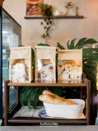 🍰🍵 Bake Till We Die ร้านขนมที่น่ารักมากก