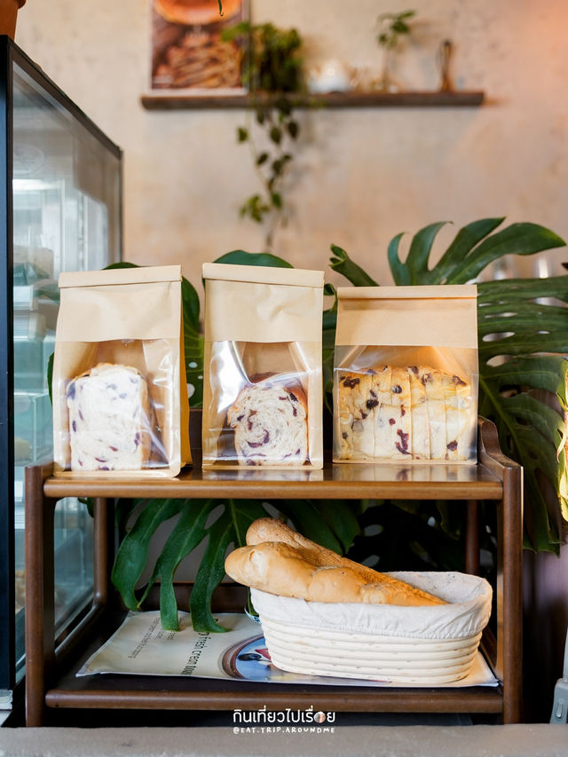 🍰🍵 Bake Till We Die ร้านขนมที่น่ารักมากก