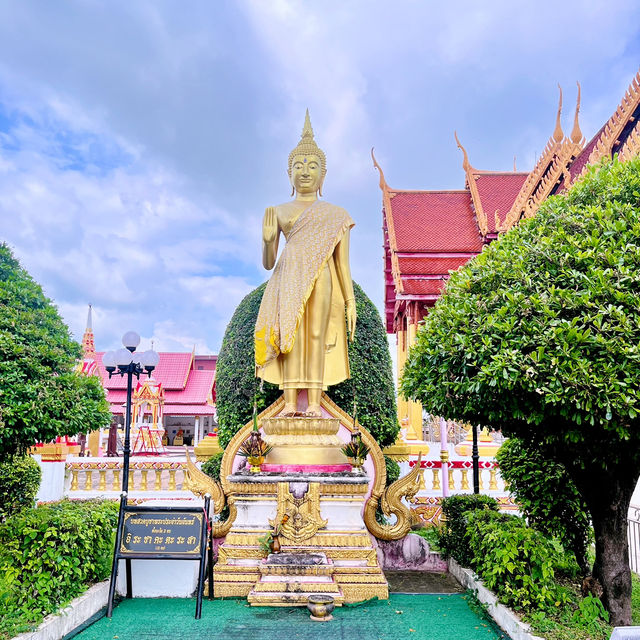 พระธาตุเรญู 