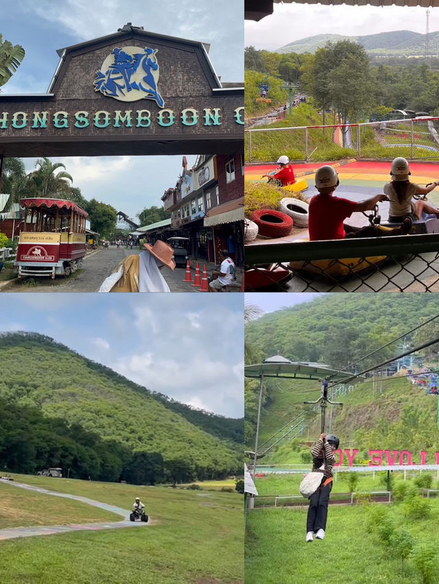 วันหยุดที่ไร่ทองสมบูรณ์คลับ