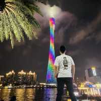 Guangzhou Trip 2024