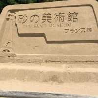 Discover Tottori Sand Dunes Children’s Playground – A Hidden Gem for Family Fun