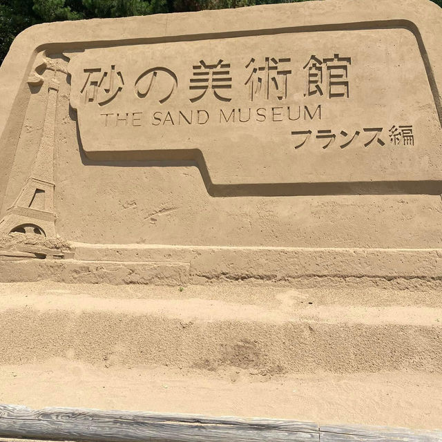 Discover Tottori Sand Dunes Children’s Playground – A Hidden Gem for Family Fun