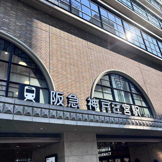 🇯🇵神戸　.donut