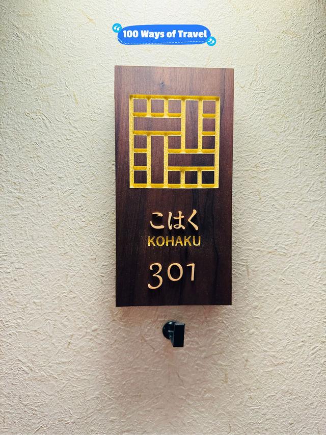 🇯🇵 Private onsen at Tokyo Toyosu Manyo club 