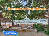 📍🌊SummerDay Beach Resort