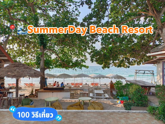 📍🌊SummerDay Beach Resort
