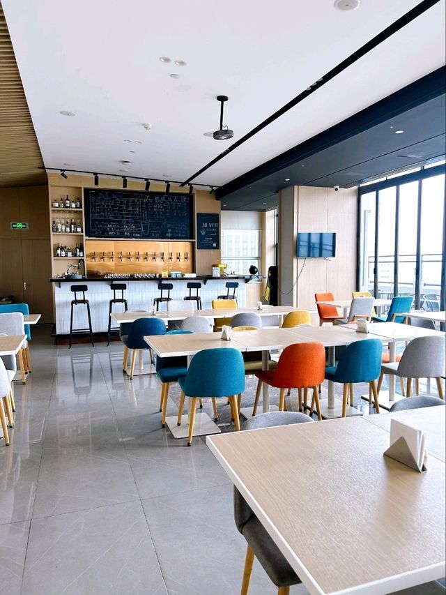 My Best Hotel: Holiday Inn West Lake East, Hangzhou