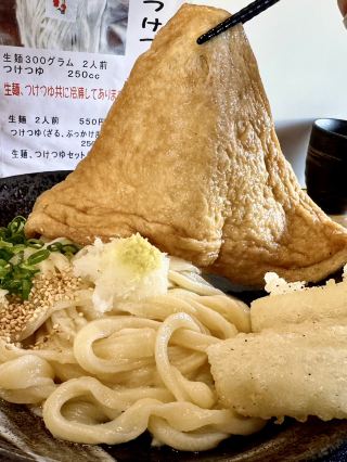 【야마구치 여행】 너무 큰주의의 대형 우동