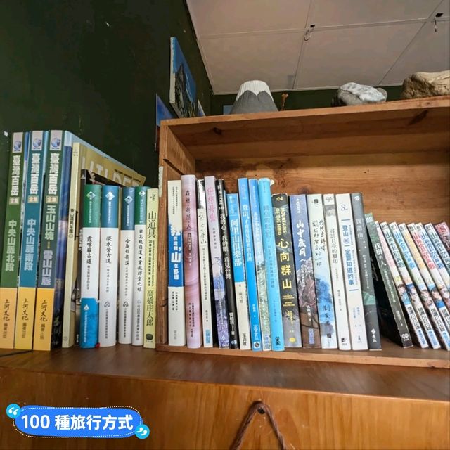 台南-安平老街裡的綠蕨小天地：肆樓咖啡