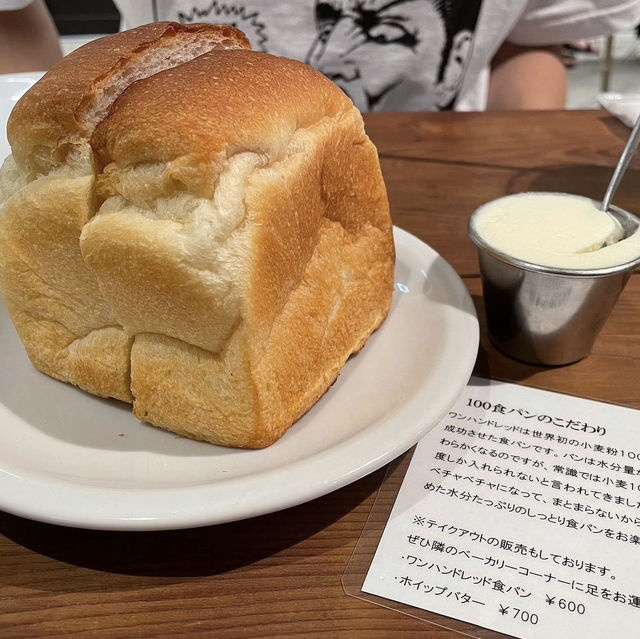 【東京・池袋】焼きたてパンが食べ放題？！パンとトリュフオムレツが食べられるお店🍞🤍