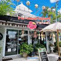 ปางสุรีย์อาร์ตโฮม คาเฟ่และที่พัก ลำปาง🐎