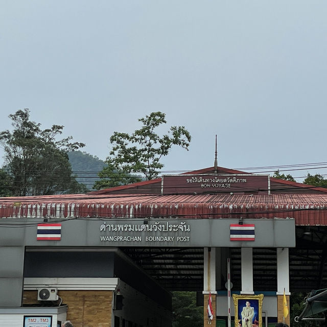 เดินเที่ยวตลาดวังประจัน ด่านพรมแดนวังประจัน จ.สตูล