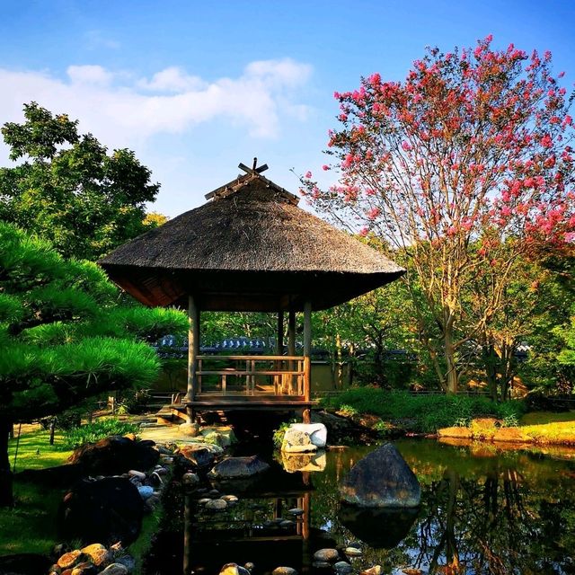 好古園