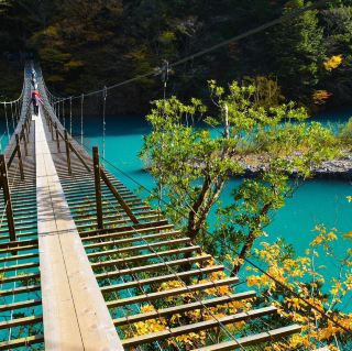 Sumata Gorge