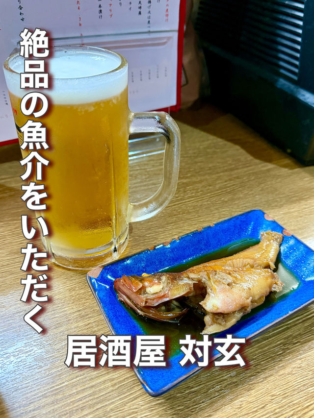 【長崎県】対馬・厳原で食べるならコチラで！